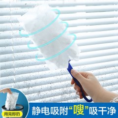 除尘一次性纤维吸尘鸡毛掸子1手柄+30块布