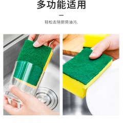 洗碗百洁纳米直角海绵擦20装