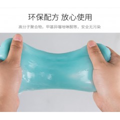 多功能清洁芦荟软胶10瓶