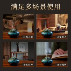 檀香桂花盘驱蚊熏香蚊香480盘