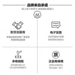 适用惠普1005硒鼓标准版【1个装】约打印2000页