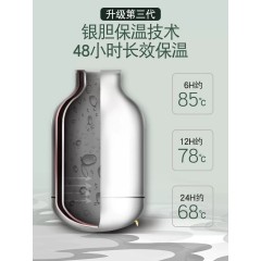 保温壶大容量暖壶保温瓶小型热水壶开水热水瓶暖水壶