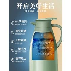 保温壶大容量暖壶保温瓶小型热水壶开水热水瓶暖水壶
