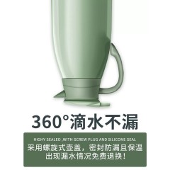 保温壶大容量暖壶保温瓶小型热水壶开水热水瓶暖水壶