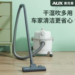 奥克斯大吸力手持式强力大功率吸尘器