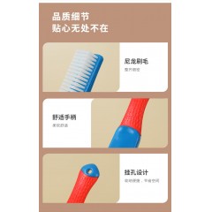刷鞋洗衣长柄软毛刷 2支装