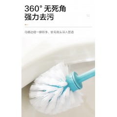 长柄加长加密马桶刷子带底座2件装