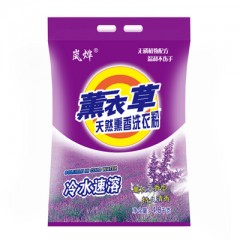 洗衣粉4.8KG天然去污无磷正品9.6斤家用实惠大包装机洗香味持久皂粉