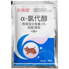 老鼠药100g包邮高效特效药超强力灭老鼠神药耗子药一步倒一窝端