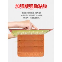 30张强力粘鼠板捉粘大老鼠贴沾胶抓灭鼠捕鼠神器强力一窝端