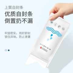 一次性便携小便尿袋10*4 共40只