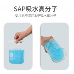 一次性便携小便尿袋10*4 共40只