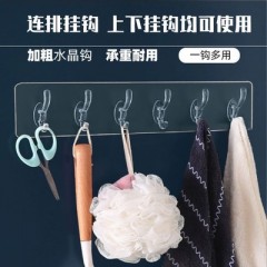 挂钩粘钩透明强力免打孔无痕衣架粘胶356一连排勾子