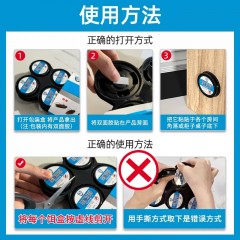 蟑螂药家用全窝端非无毒一扫净强力灭除绝杀蟑胶饵剂