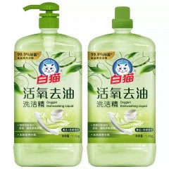 白猫活氧去油洗洁精1.15kg*2瓶茶树精华滋润去除果蔬农残