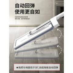 免手洗家用一拖净吸水平板拖布地板清洁神器