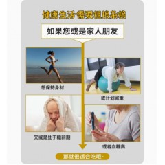 东北玉米饼子4个*4包（共16个）