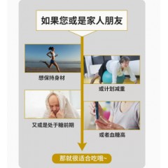 粗粮馒头5个*5袋【荞麦5个*1袋+全麦5个*1袋+玉米5个*1袋+燕麦5个*1袋+黑全麦5个*1袋】