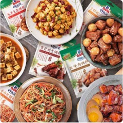 家常调料组合8袋【麻婆豆腐35g*1袋+蒜香骨50g*1袋+蜜汁排骨40g*1袋+咖喱鸡40g*1袋+宫保鸡丁35g*1袋+鱼香肉丝35g*1袋+香辣鸡翅30g*1袋+红烧肉40g*1袋】