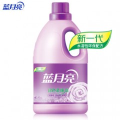 100001蓝月亮柔顺剂衣物护理剂 （薰衣草香）3kg*4瓶 整箱装 婴儿衣物可用