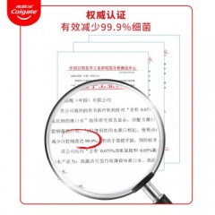 100001高露洁漱口水清洁含氟 0酒精 250ml*12瓶整箱【元气薄荷味】