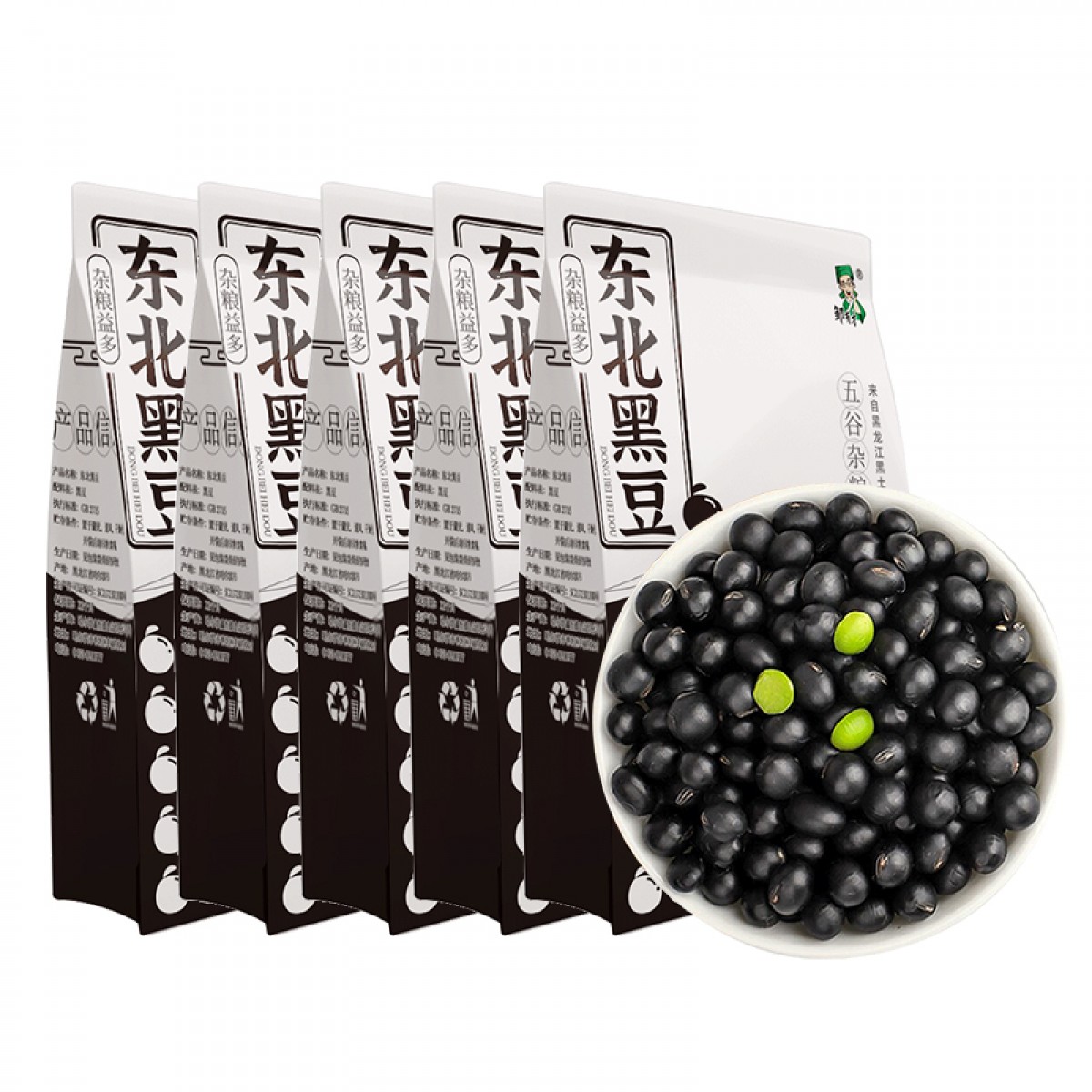东北绿心黑豆500g*5/袋