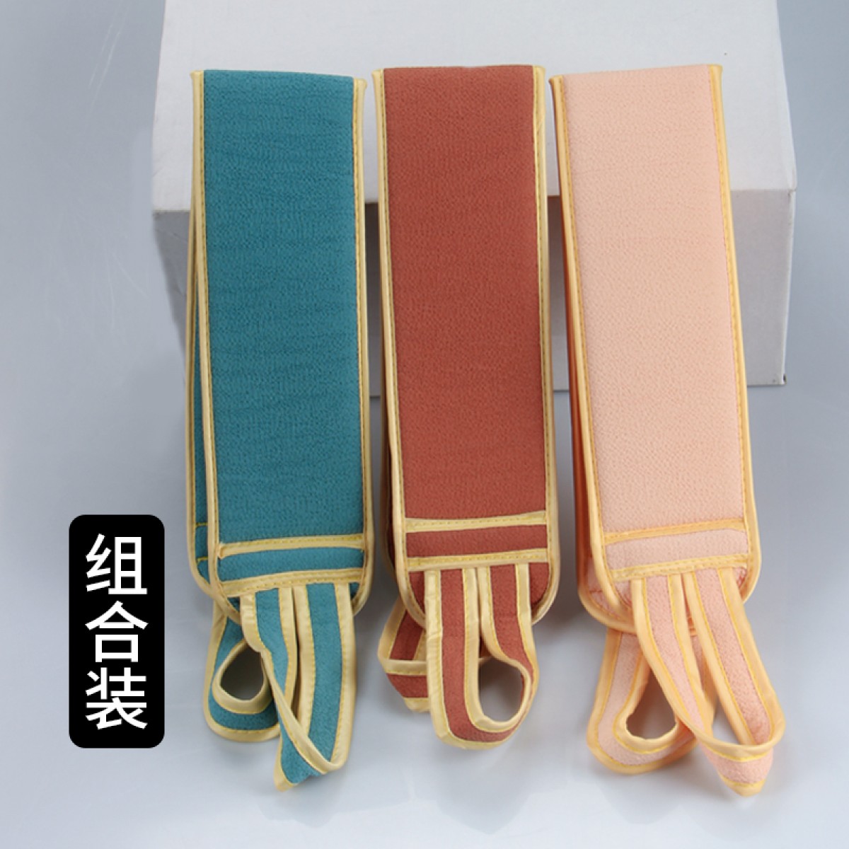 洗澡搓背拉条 3条装