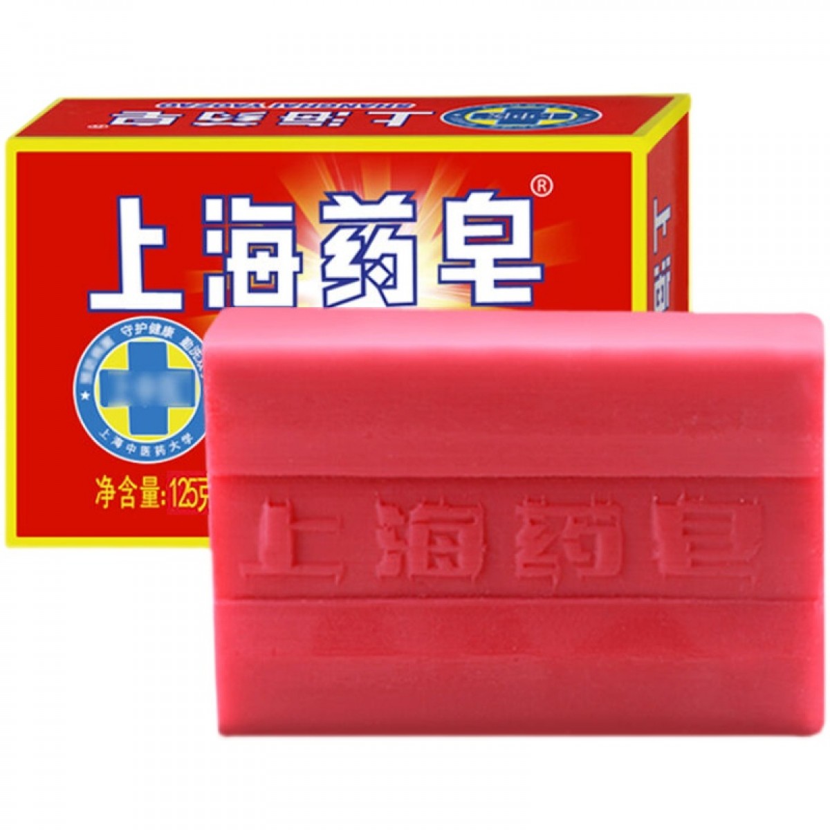 老人洁面专用上海老牌药皂 125g*10/块