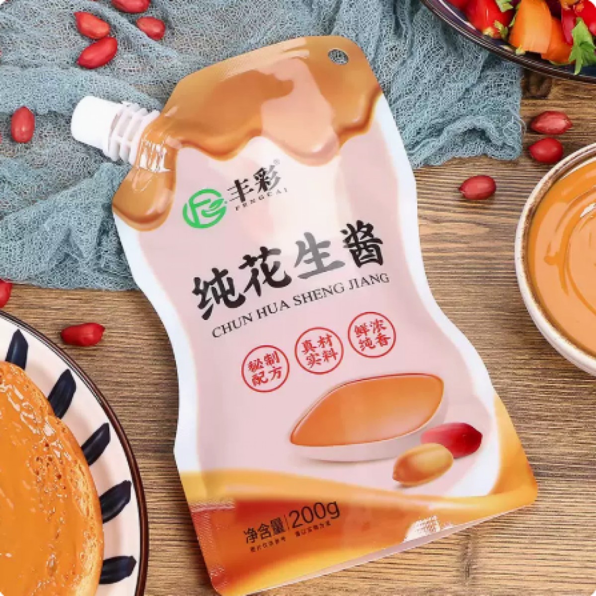 纯花生酱200g*3袋