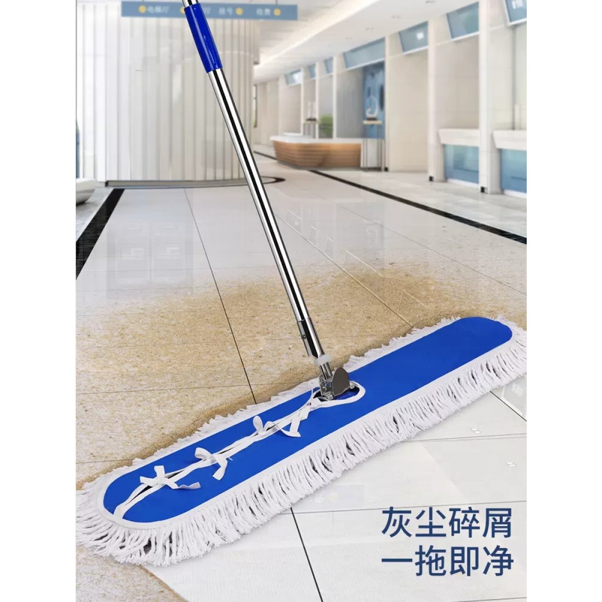 平板尘推一拖净大号商用尘推