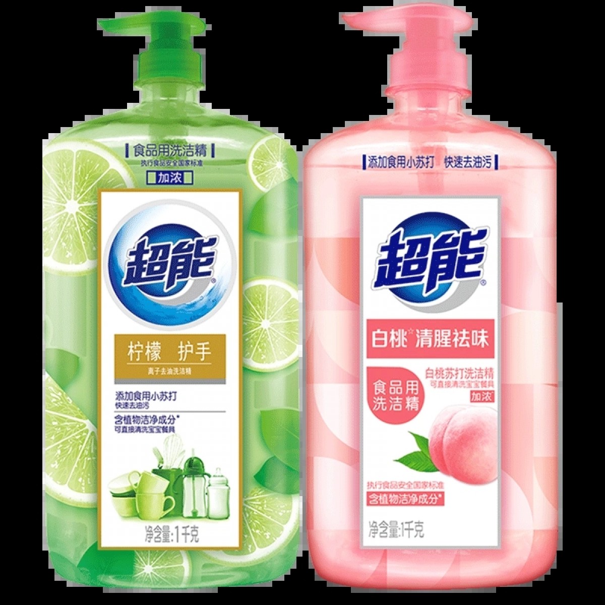 超能洗洁精1kg*2（柠檬/白桃）