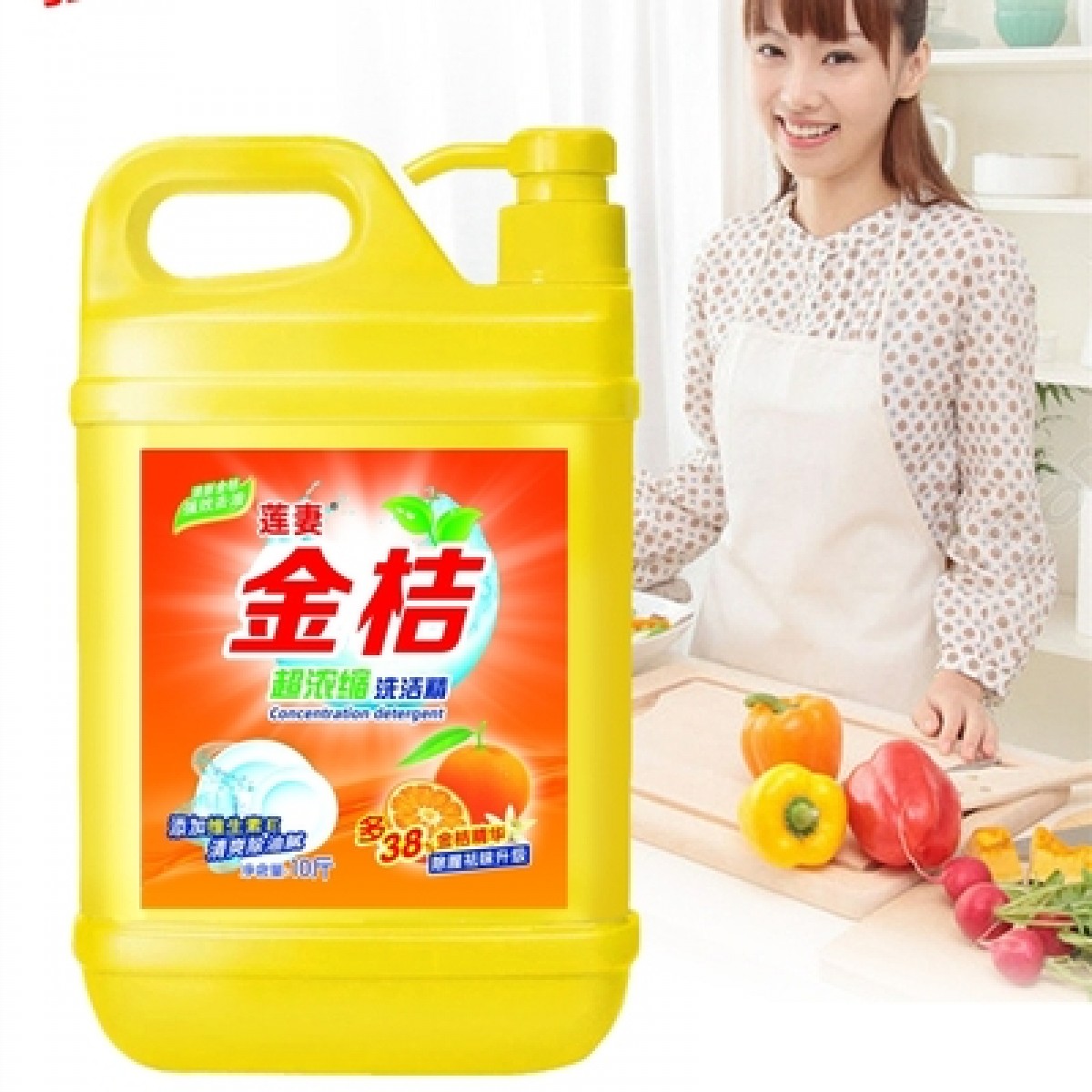 金桔洗洁精10斤大桶