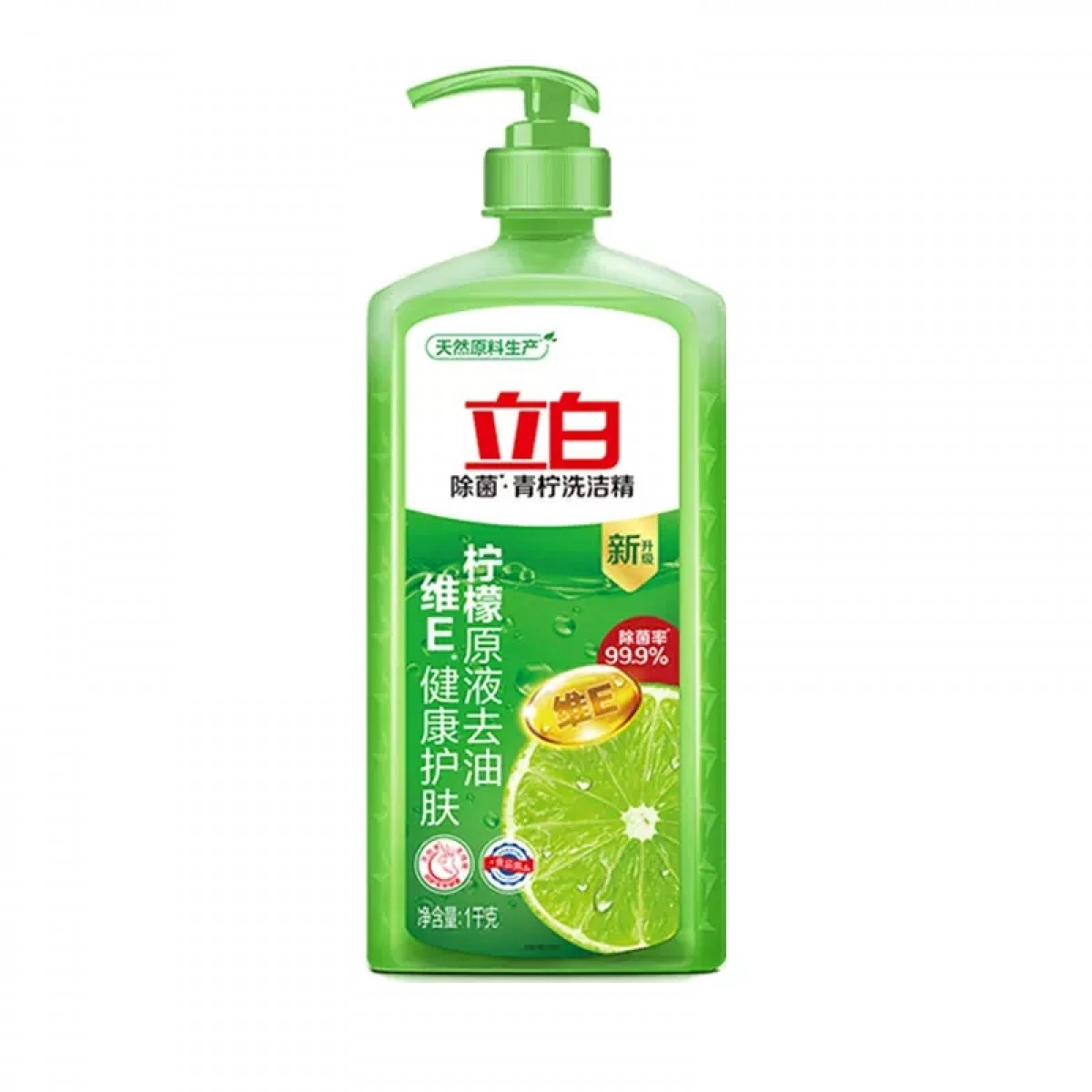 立白青柠洗洁精1kg