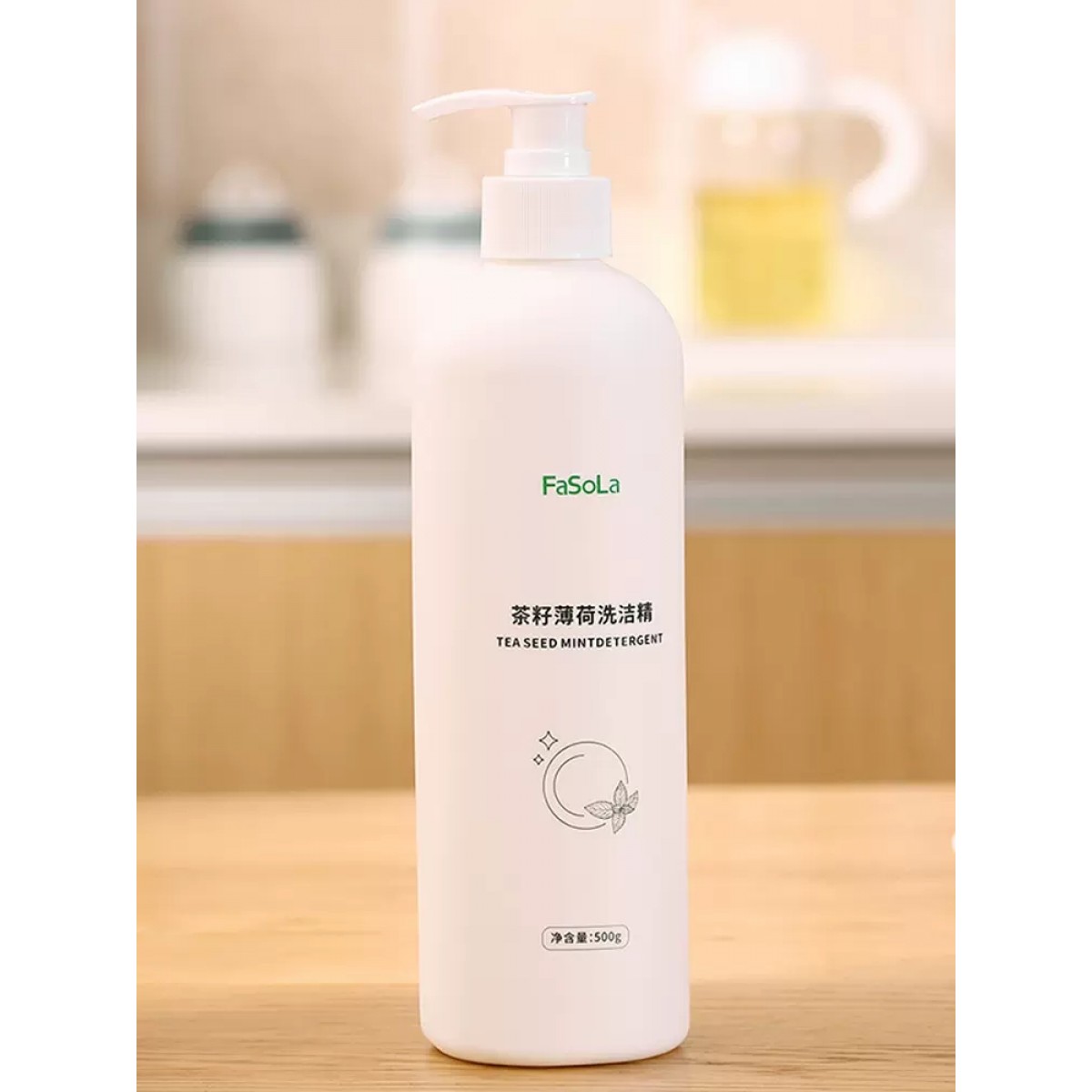 茶籽洗洁精500g