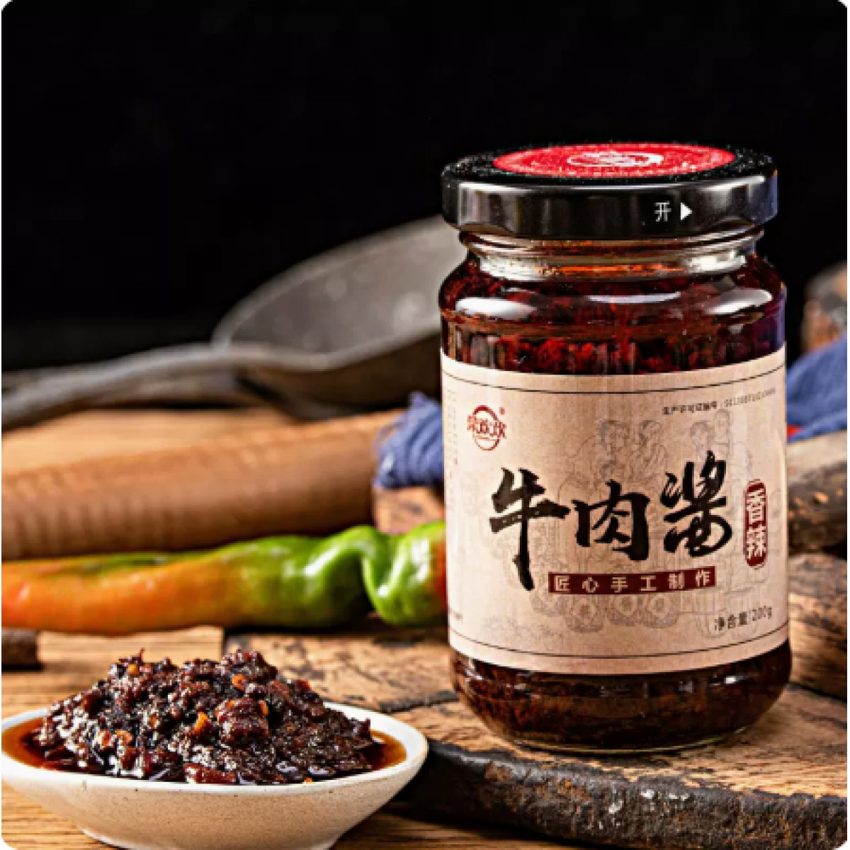 正宗香辣牛肉酱200g*6瓶