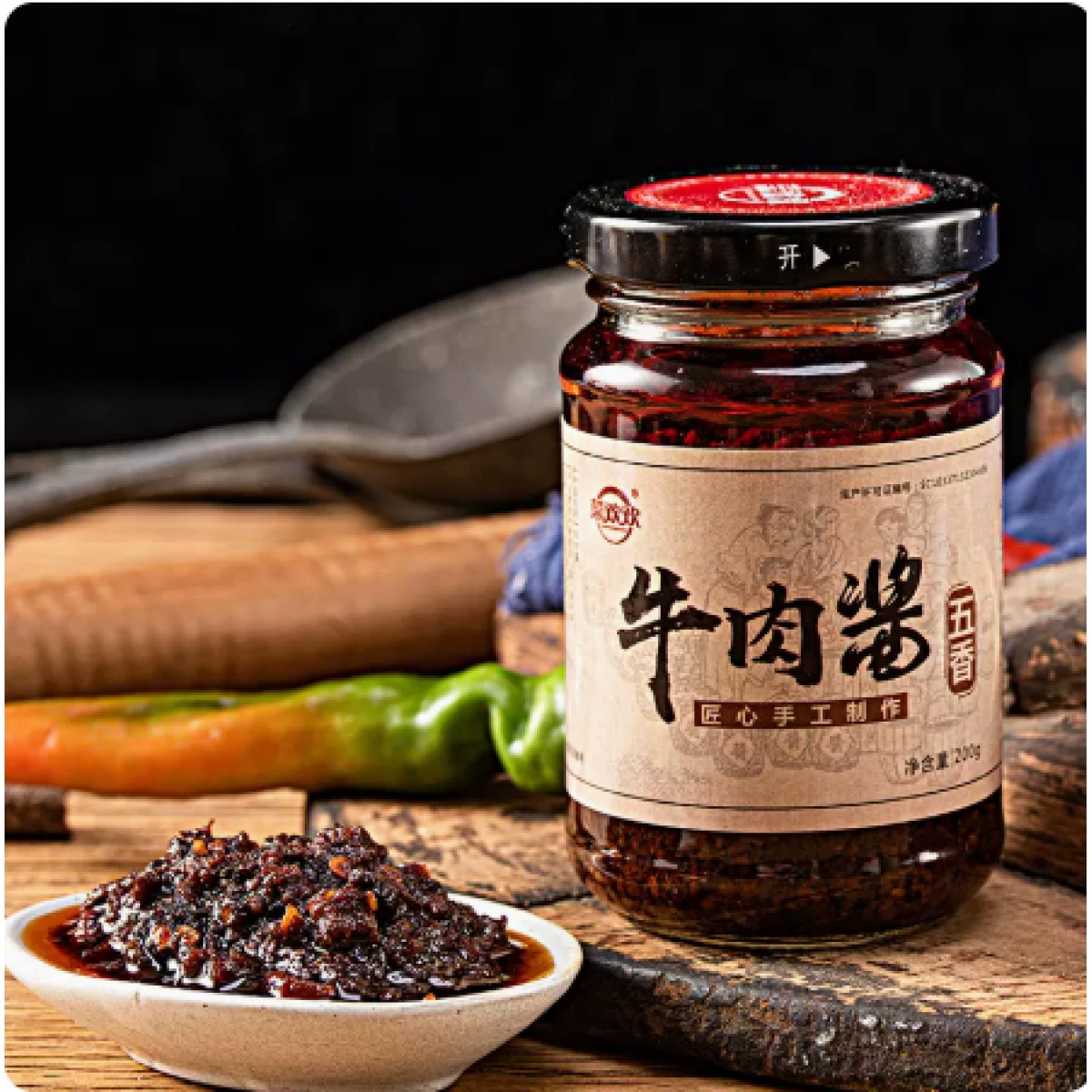 正宗五香牛肉酱200g*6瓶