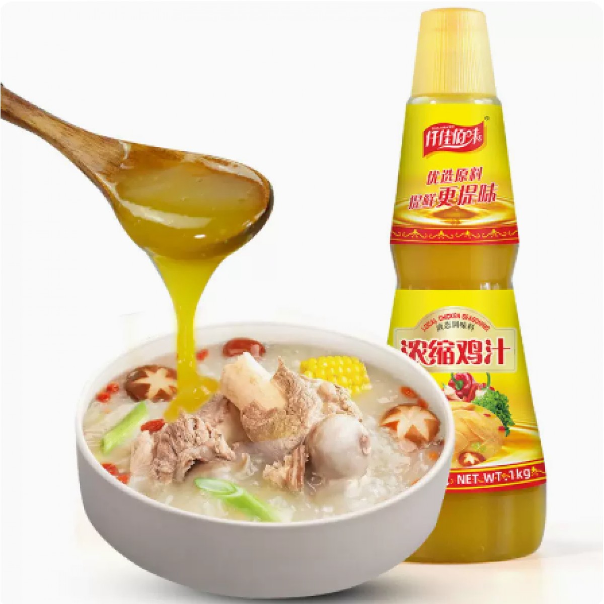 浓缩鸡汁1kg*1瓶