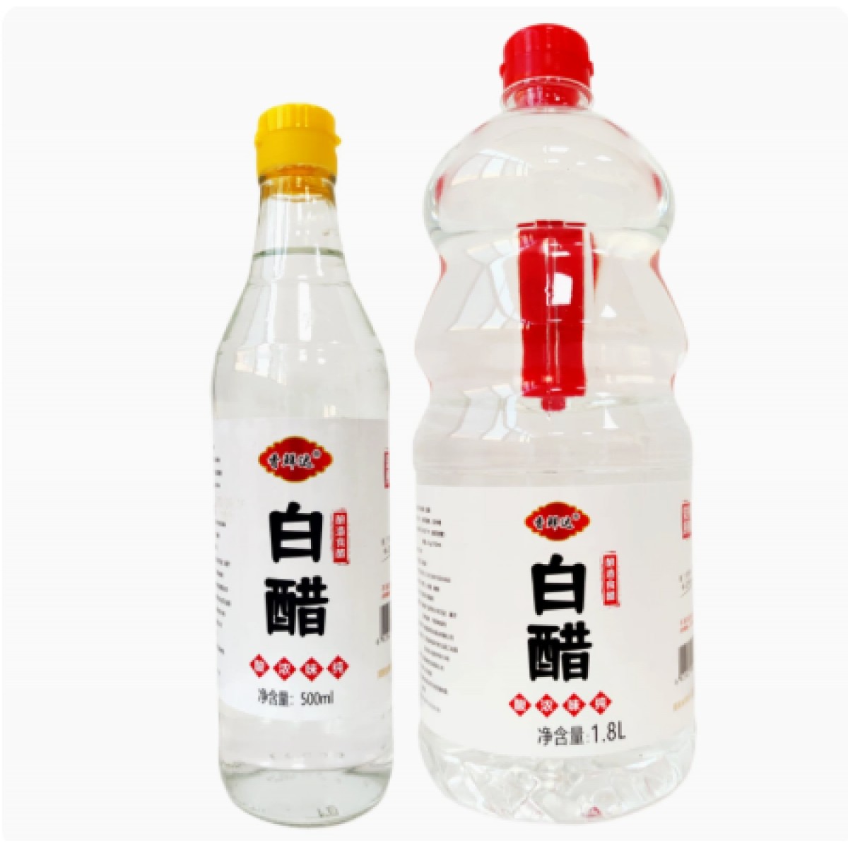白醋500ml*2瓶、1800ml*2瓶