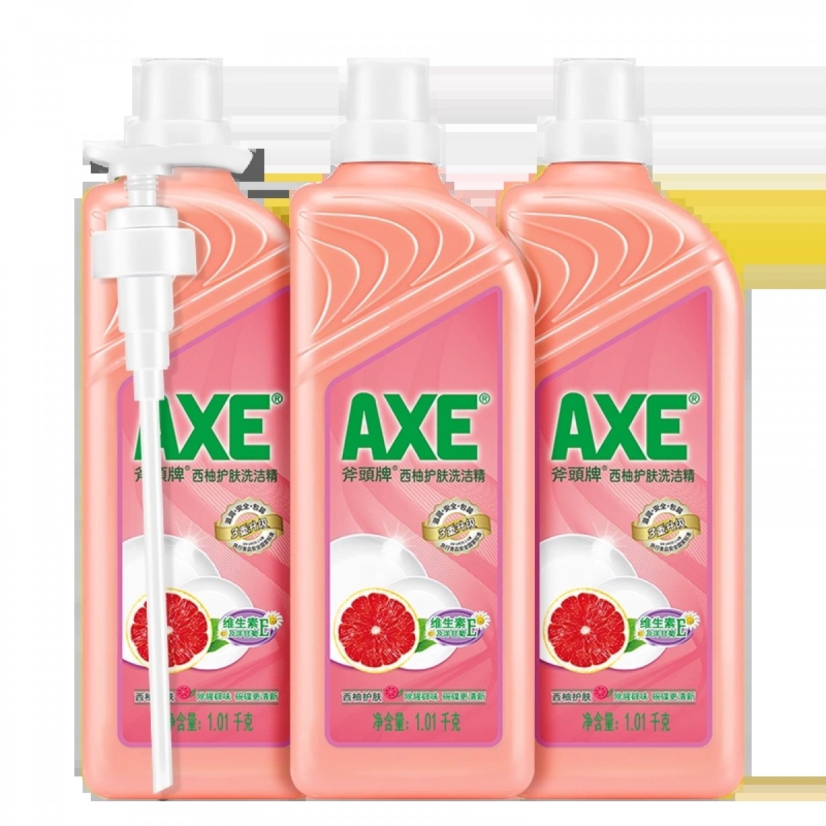【1.01kg*3大瓶】AXE斧头牌洗洁精西柚味