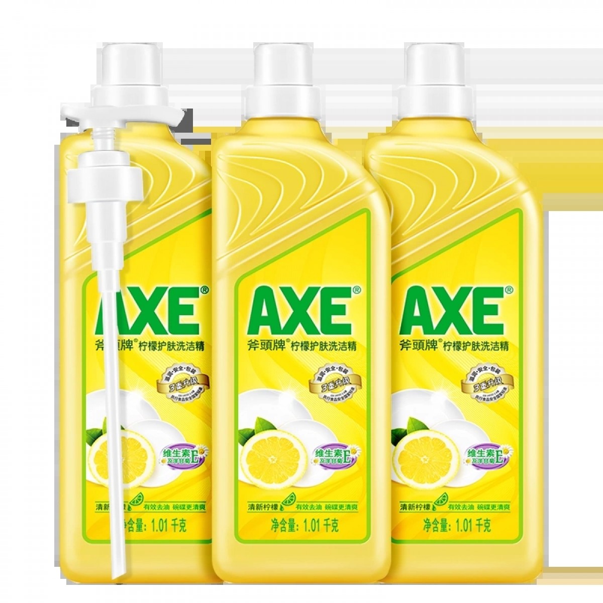 【1.01kg*3大瓶】AXE斧头牌洗洁精柠檬味