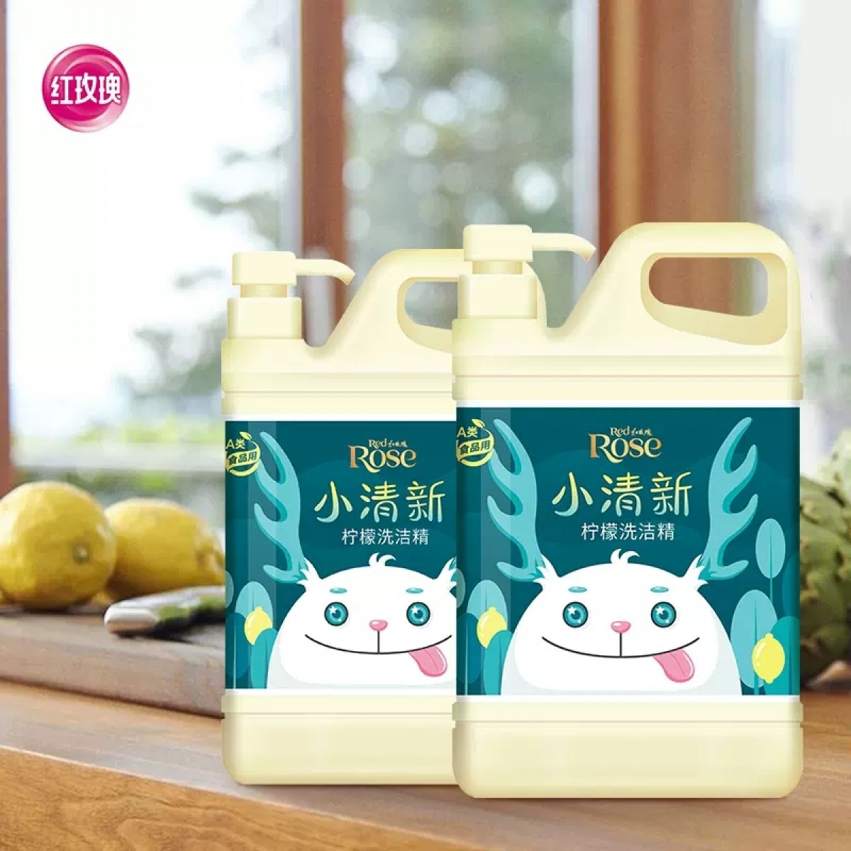 红玫瑰食品用柠檬洗洁精1.168kg*2大桶