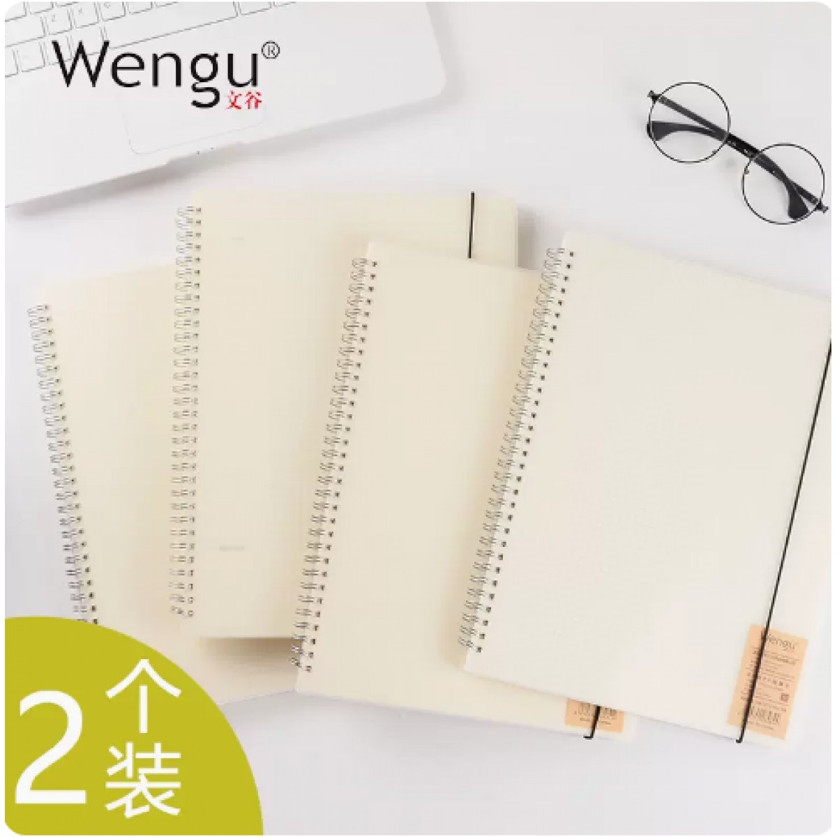 文谷A5笔记本子80页/2本装