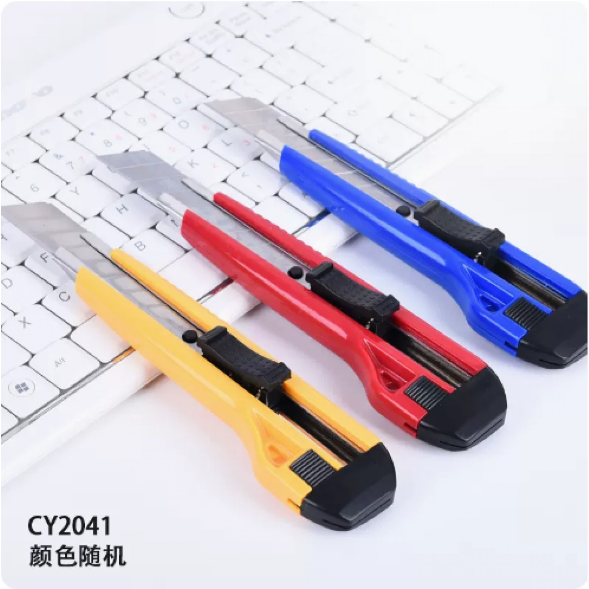 创易不锈钢锋利中号裁纸刀办公用品1把