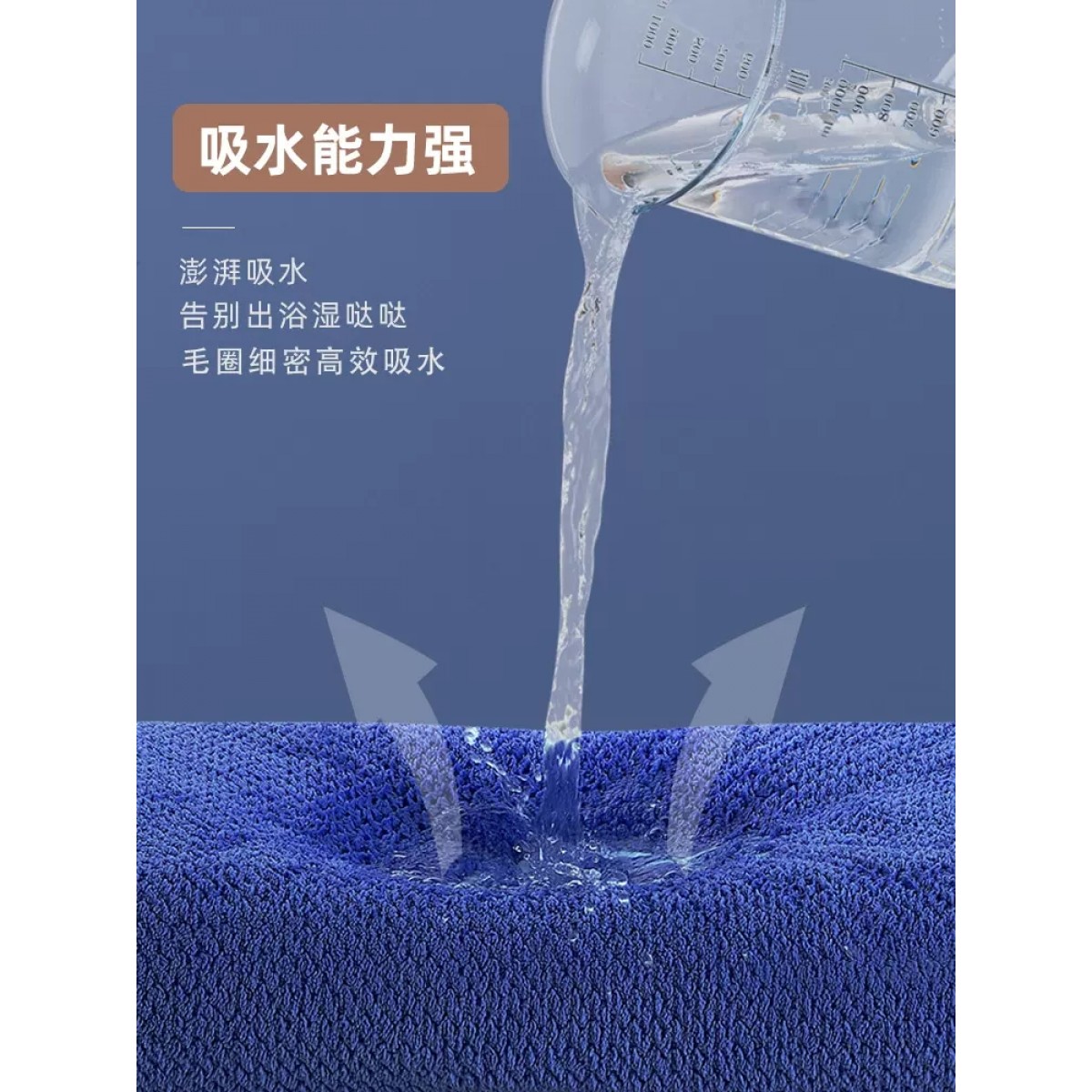 珊瑚绒毛巾颜色随机1条【75*35cm】