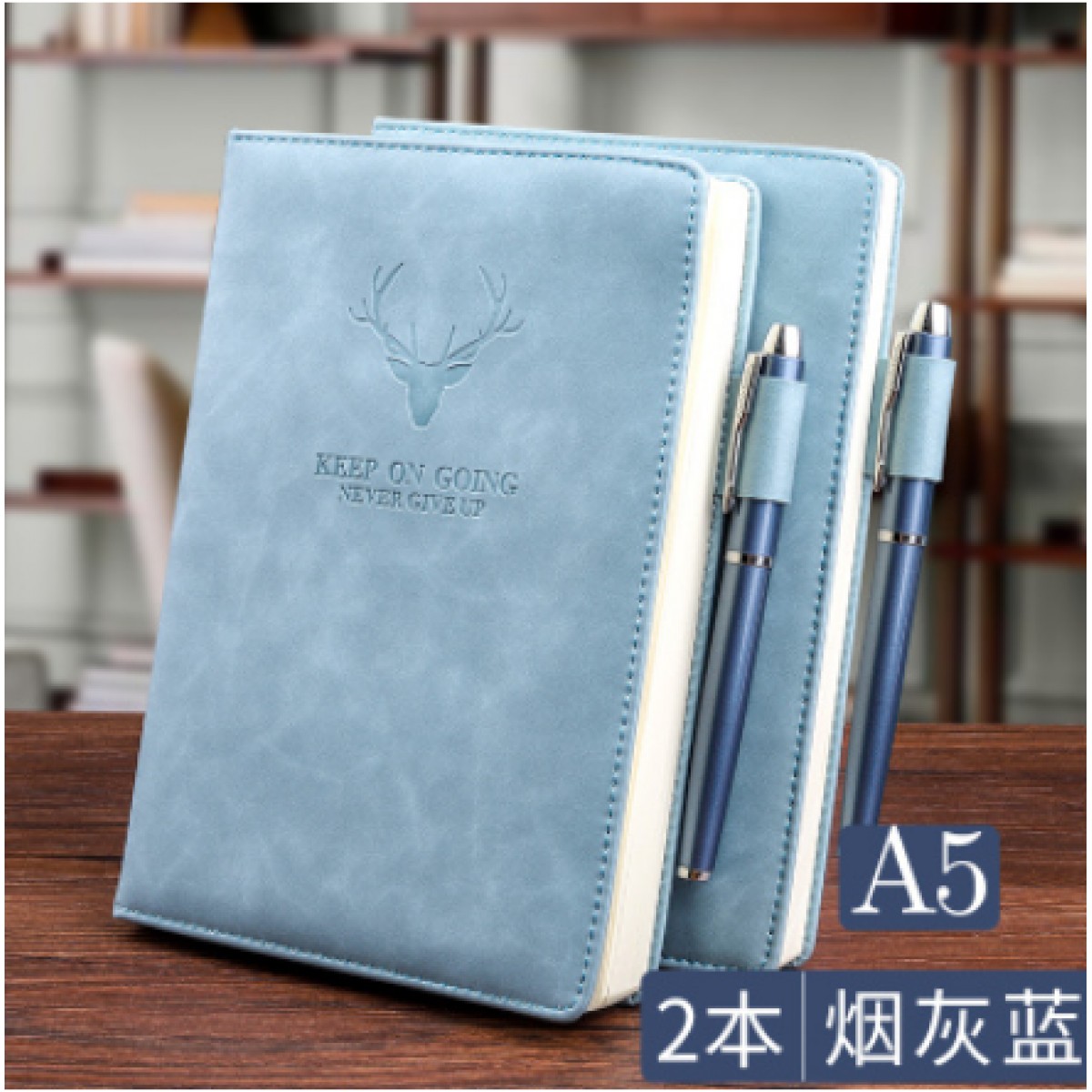 咔巴熊A5加厚皮面笔记本2本装