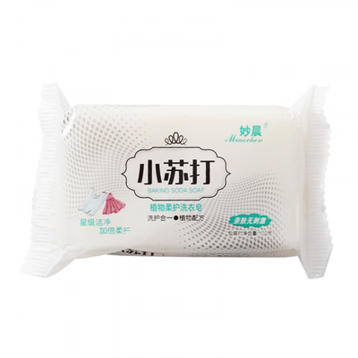 小苏打洗衣皂5块