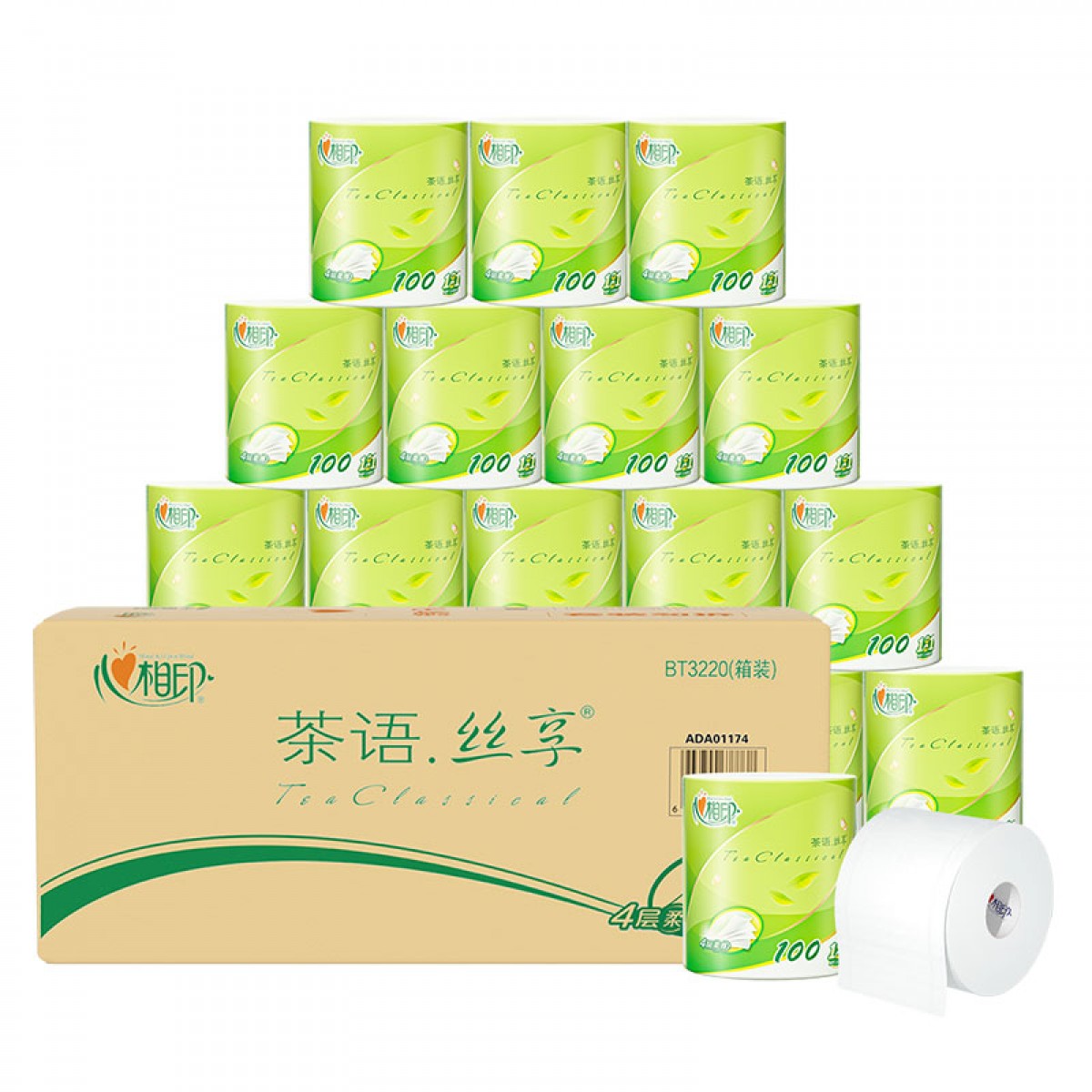 心相印有芯卷纸 20卷/箱