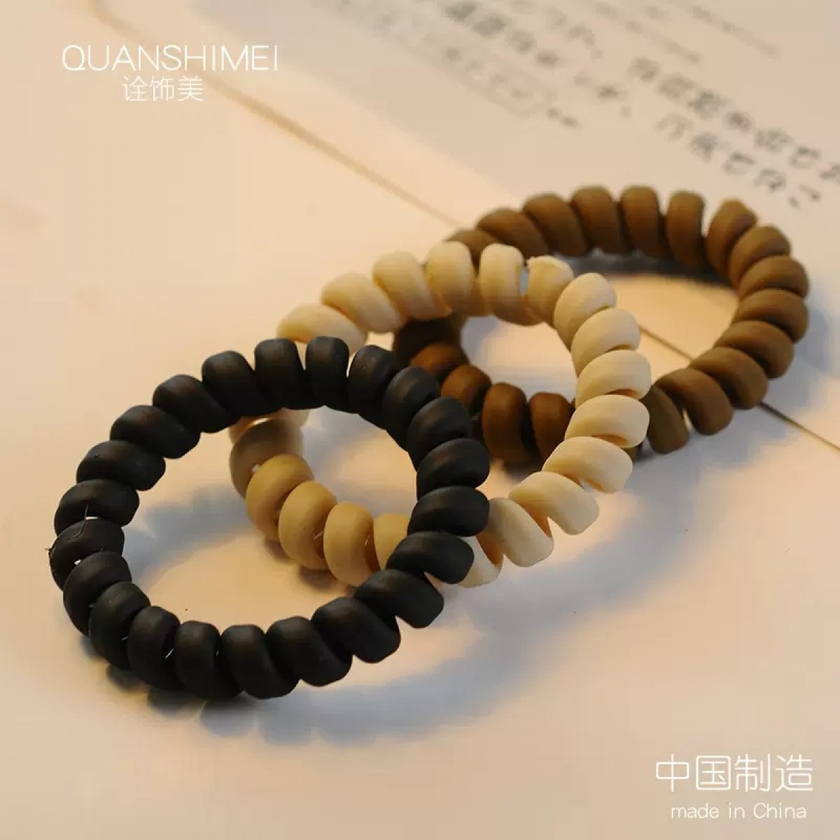 简约耐用磨砂电话线发圈混色三个