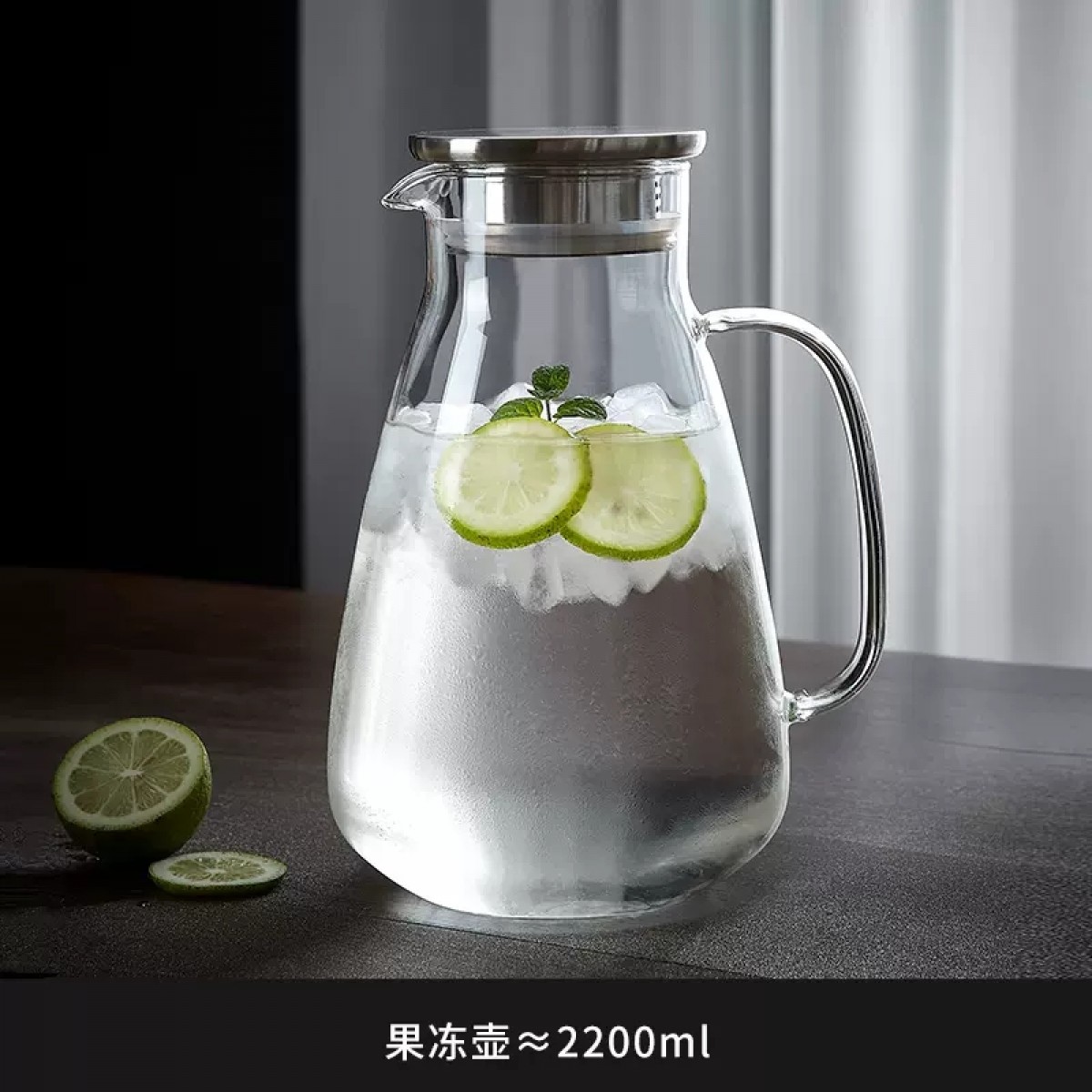 家用耐高温玻璃水壶2200ml