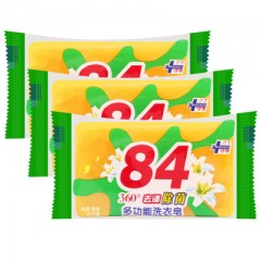 10块装洗衣皂84肥皂实惠装强力去污消毒杀菌